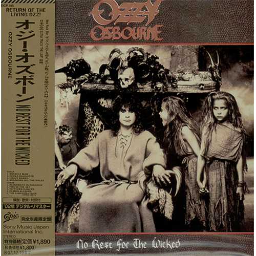 Ozzy Osbourne No Rest For The Wicked Japanese CD album (CDLP) (401374)
